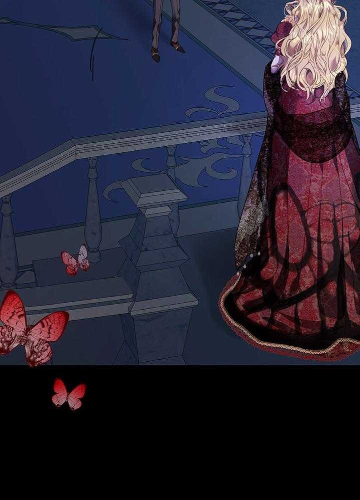 哔-文反派如何自救 第54话 第1页