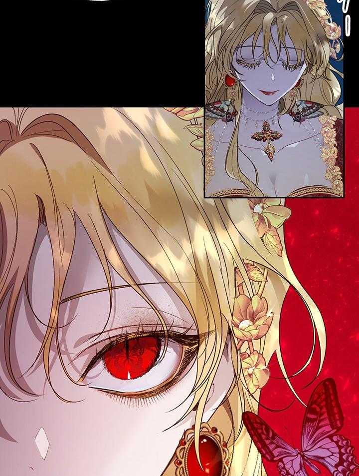 哔-文反派如何自救第54话图