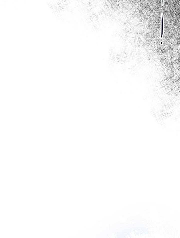 哔-文反派如何自救第54话图