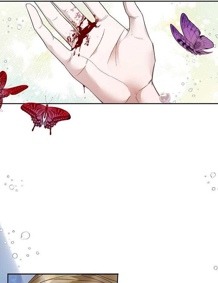 哔-文反派如何自救 第55话 第6页