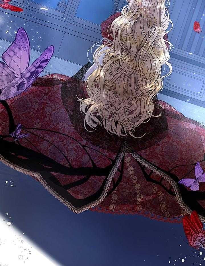 哔-文反派如何自救 第55话 第9页