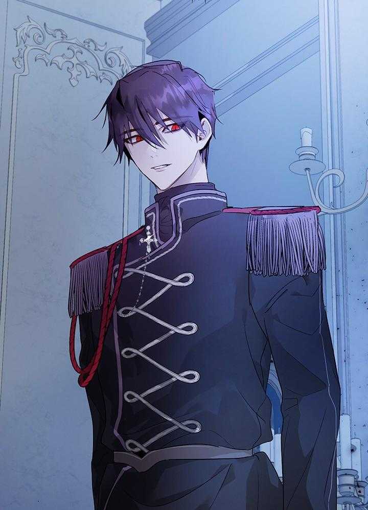 哔-文反派如何自救 第55话 第16页