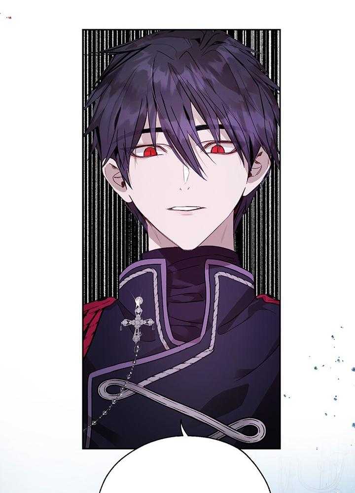 哔-文反派如何自救 第55话 第19页