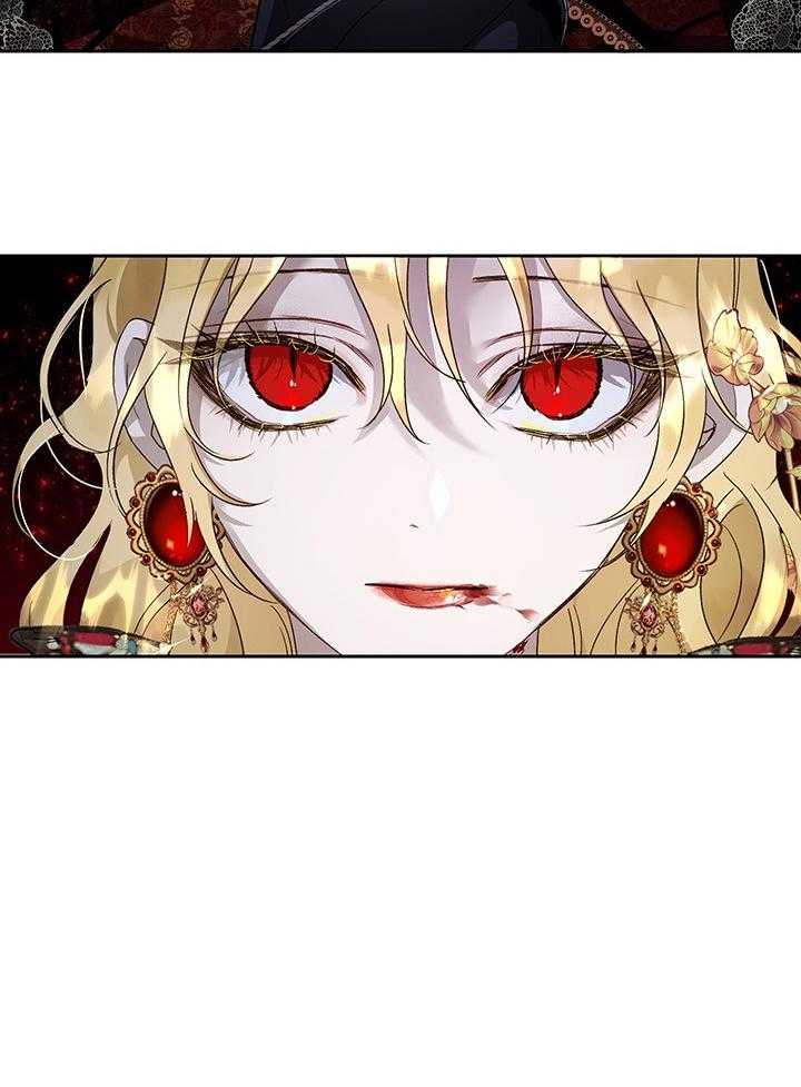 哔-文反派如何自救第55话图