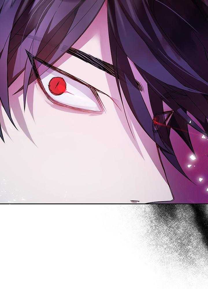 哔-文反派如何自救第56话图