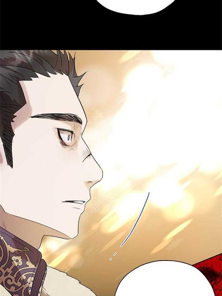 哔-文反派如何自救第58话图