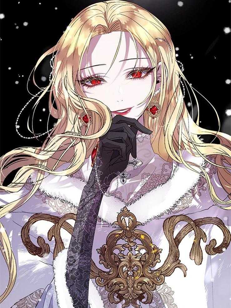 哔-文反派如何自救第58话图