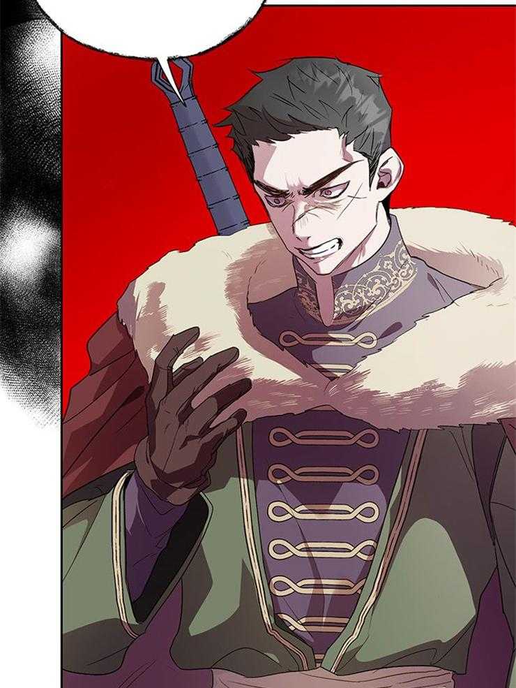 哔-文反派如何自救第58话图