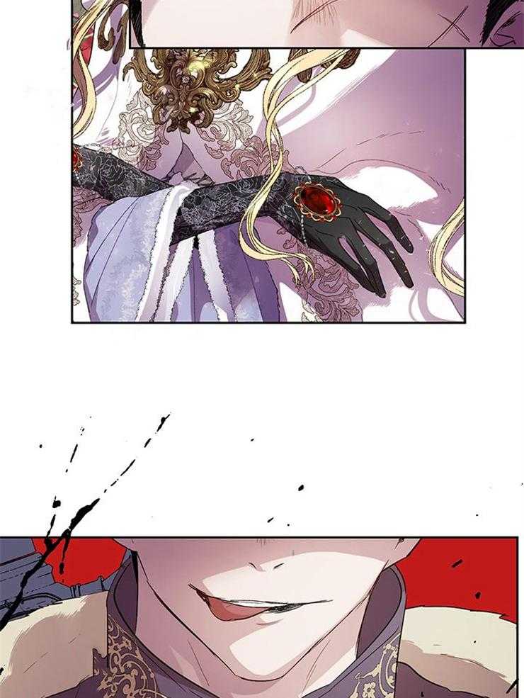 哔-文反派如何自救 第58话 第33页