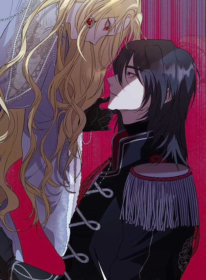 哔-文反派如何自救第61话图