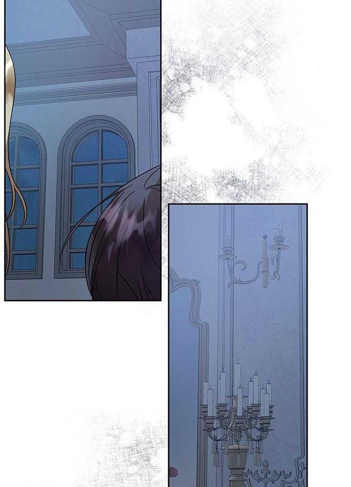 哔-文反派如何自救第61话图