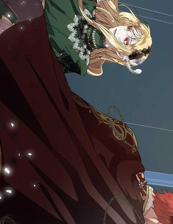 哔-文反派如何自救 第64话 第38页