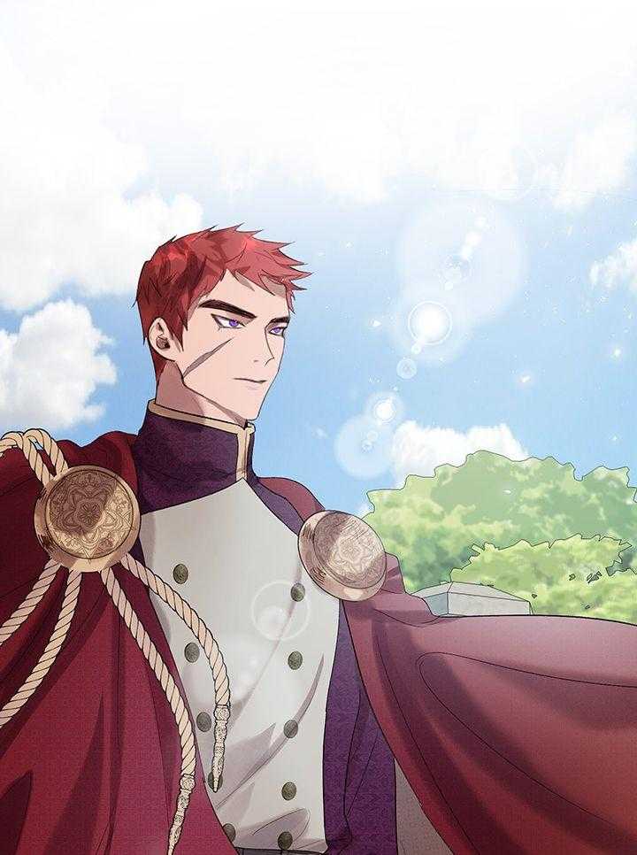 哔-文反派如何自救第65话图