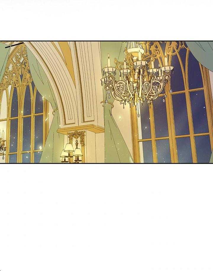 哔-文反派如何自救 第67话 第0页