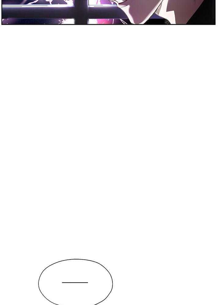 哔-文反派如何自救第7话图