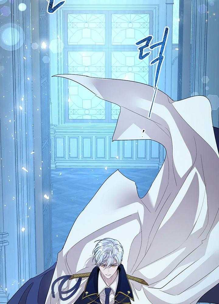 哔-文反派如何自救 第73话 第38页