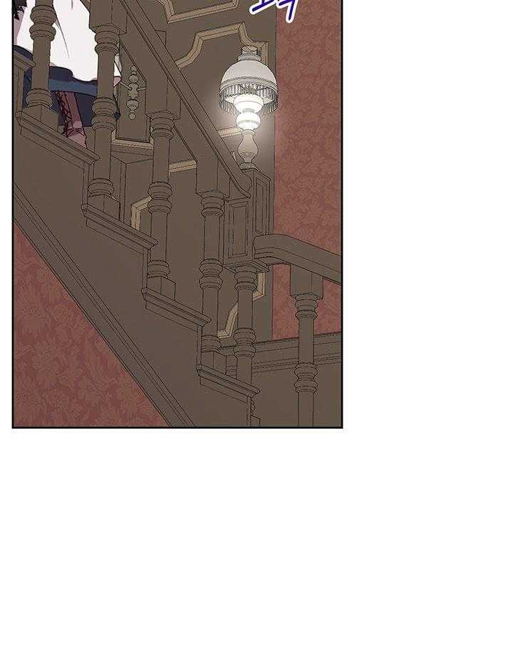 哔-文反派如何自救 第9话 第22页