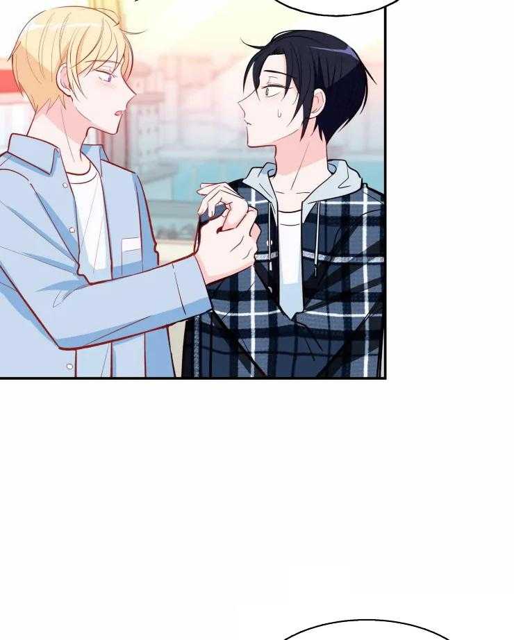 不准kiss第36话图