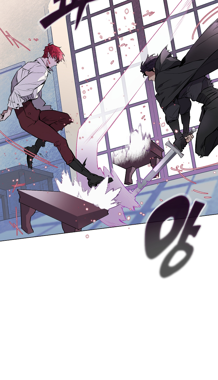 被月光噬咬第3话图