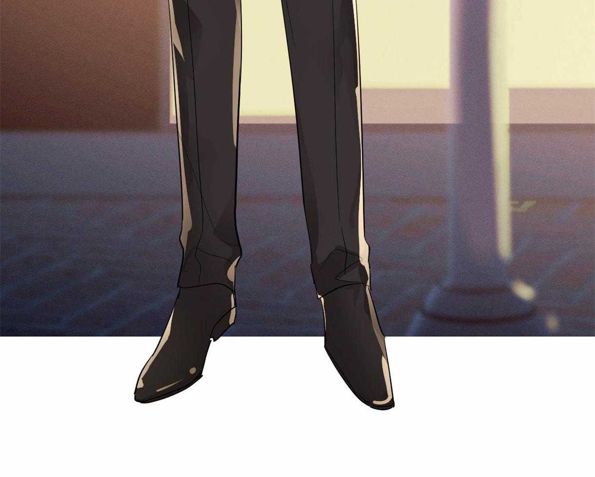 变温禽兽第1话图