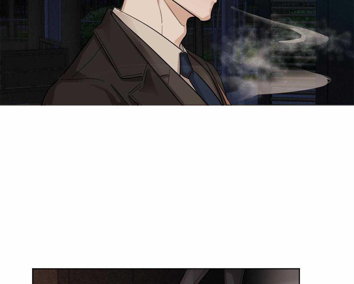 变温禽兽第1话图