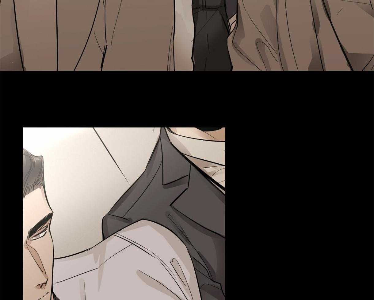 变温禽兽 第1话 第40页