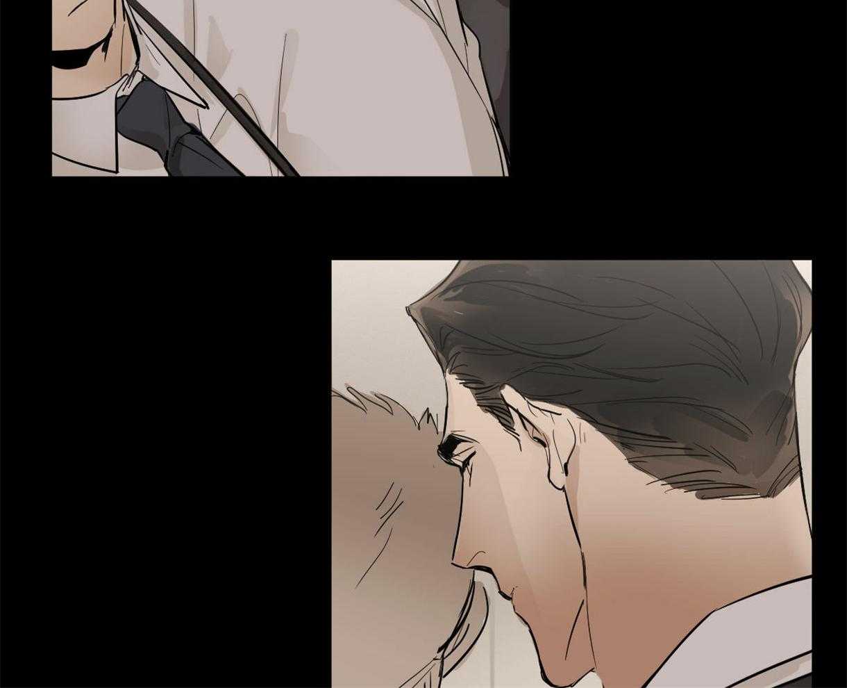 变温禽兽 第1话 第41页