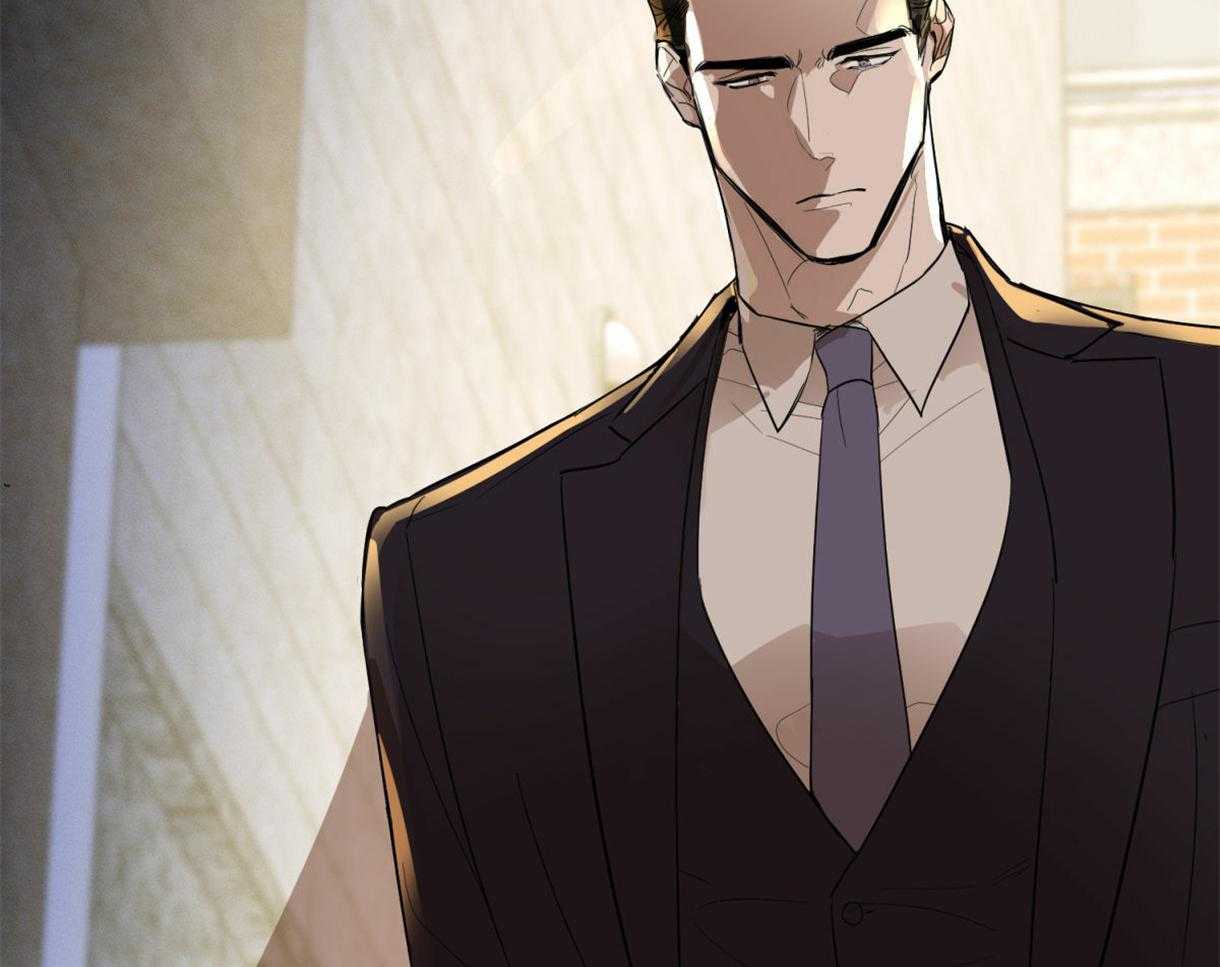 变温禽兽 第1话 第54页