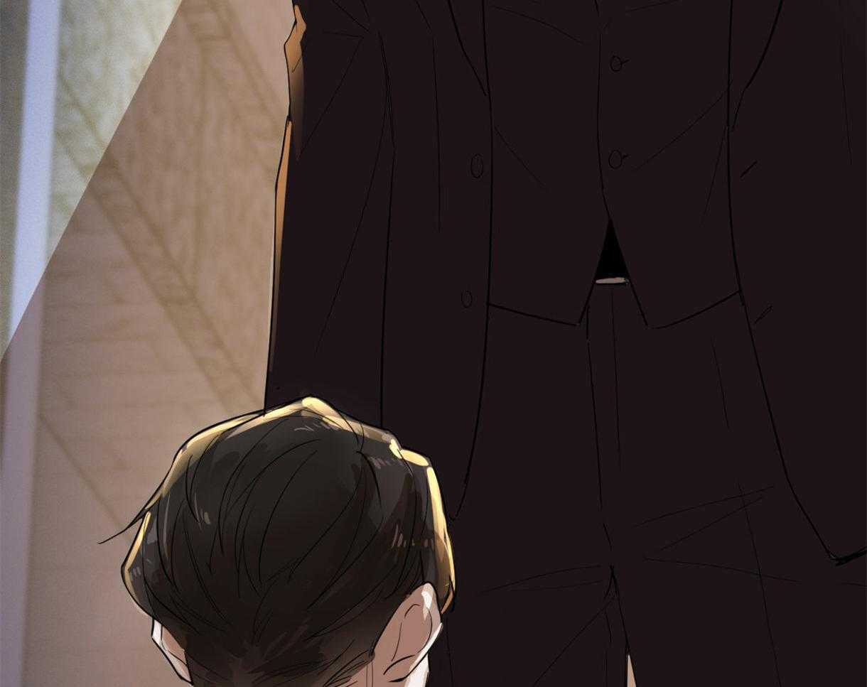 变温禽兽 第1话 第55页