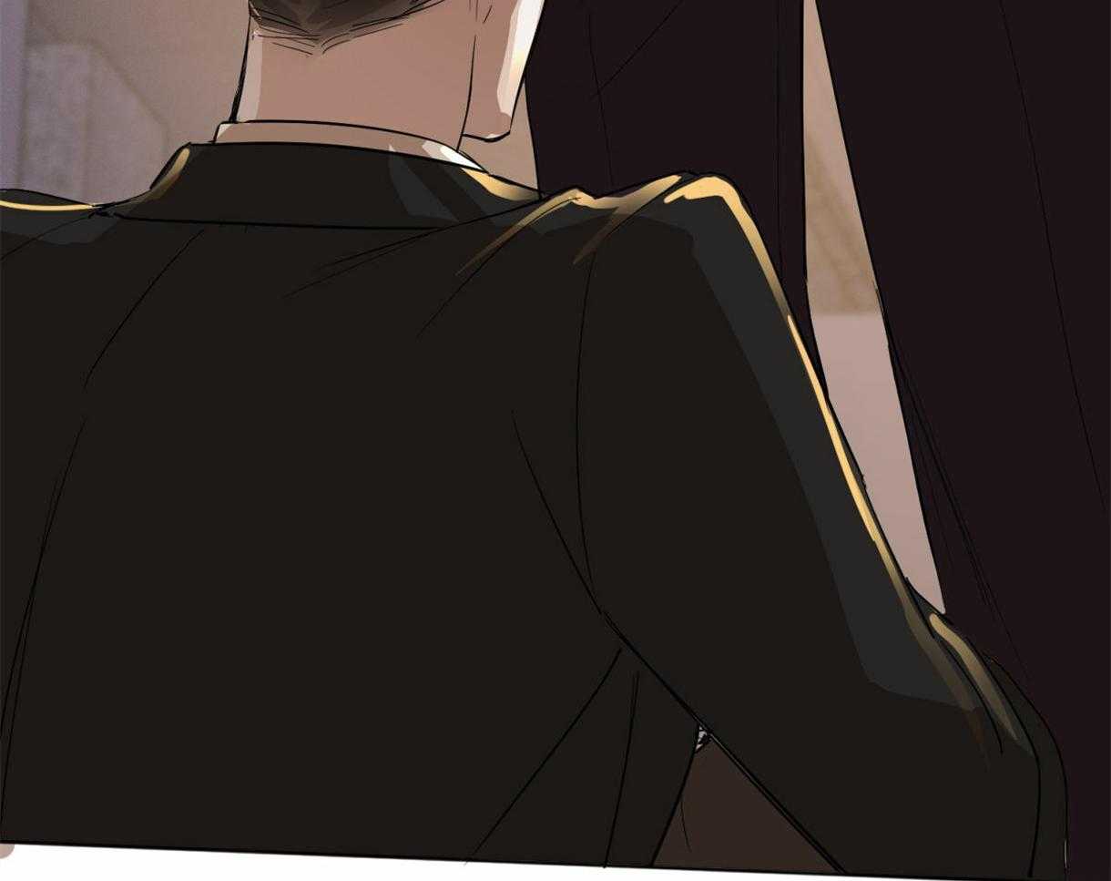 变温禽兽 第1话 第56页