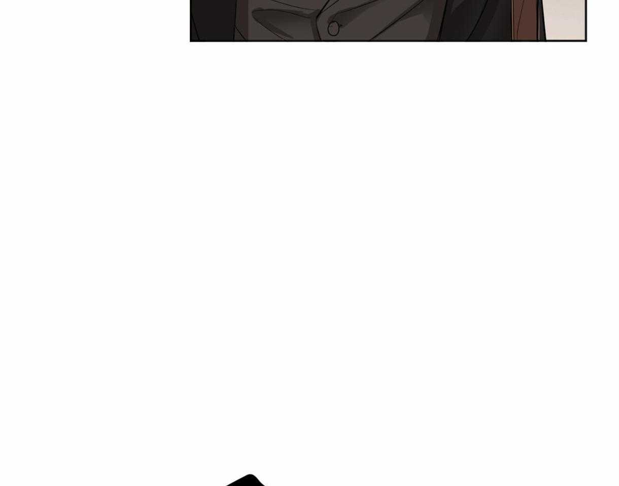 变温禽兽 第1话 第68页