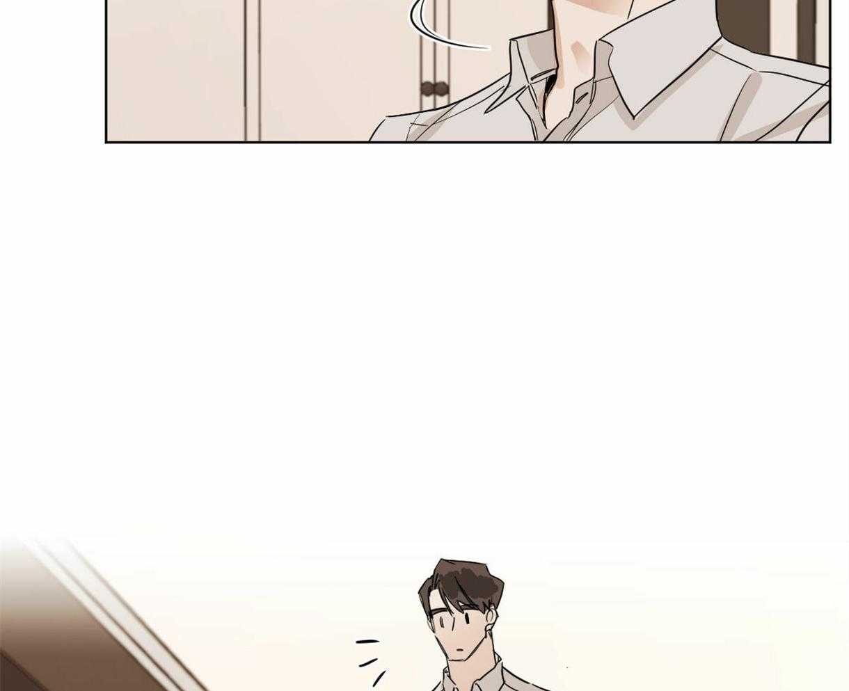 变温禽兽第10话图