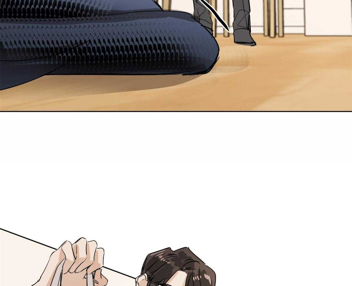 变温禽兽第10话图