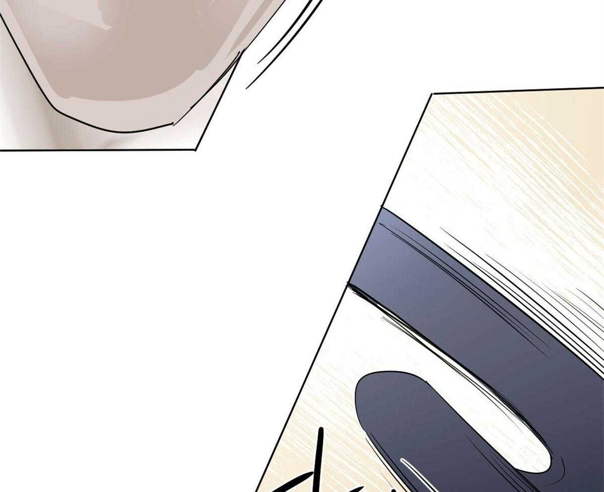 变温禽兽第10话图