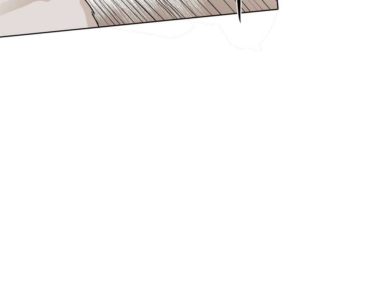 变温禽兽第10话图