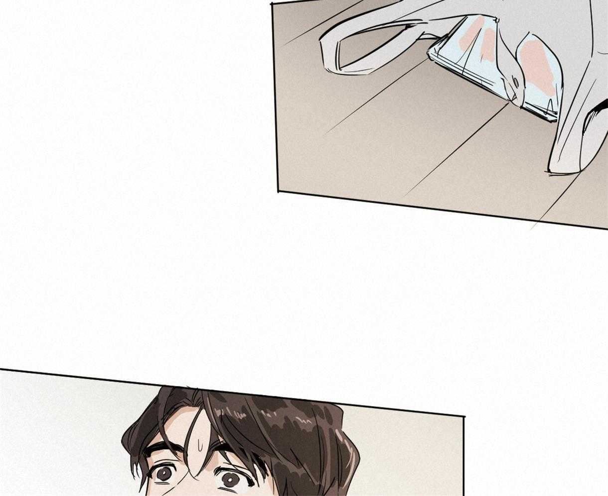 变温禽兽第10话图