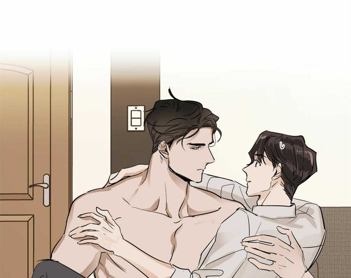 变温禽兽第10话图