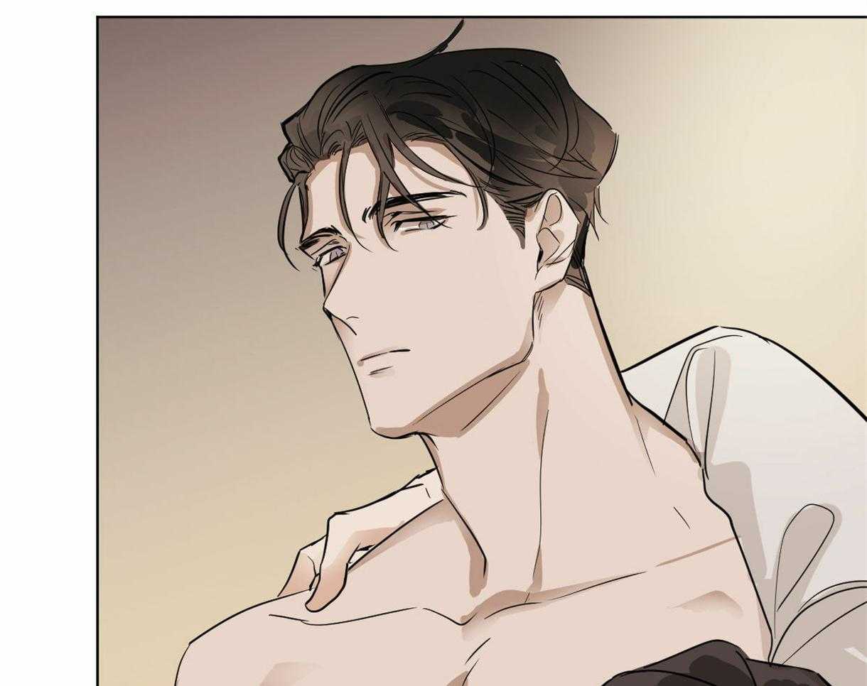 变温禽兽第10话图