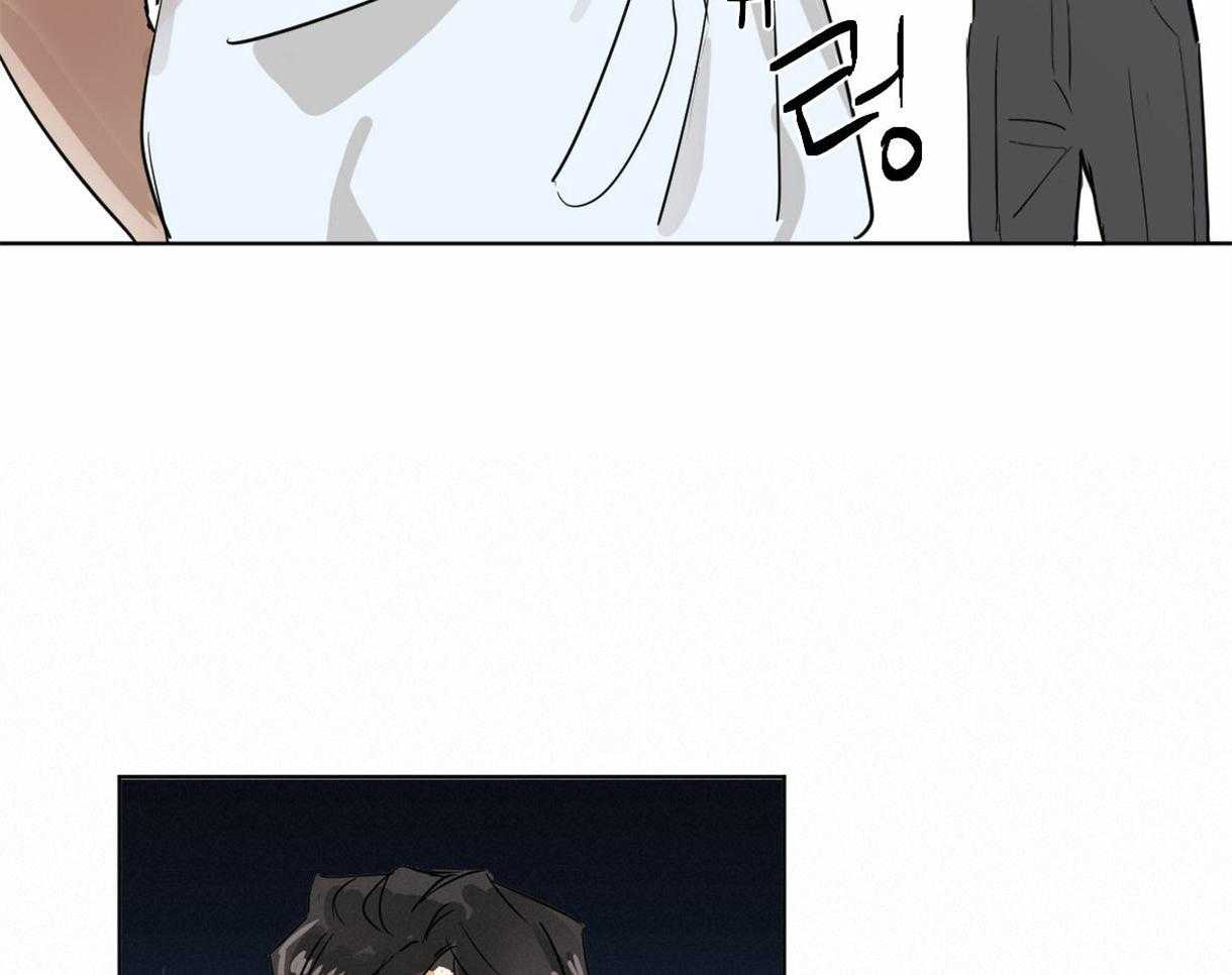 变温禽兽第10话图