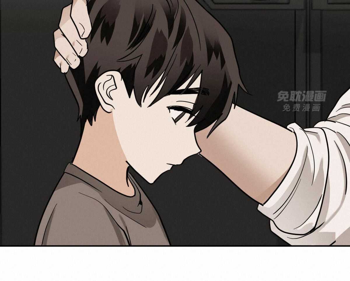 变温禽兽 第100话 第10页