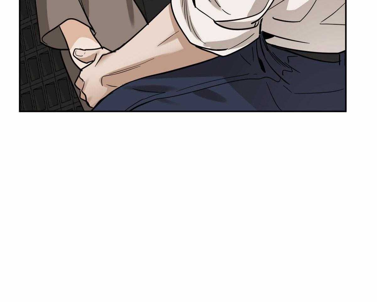 变温禽兽第100话图