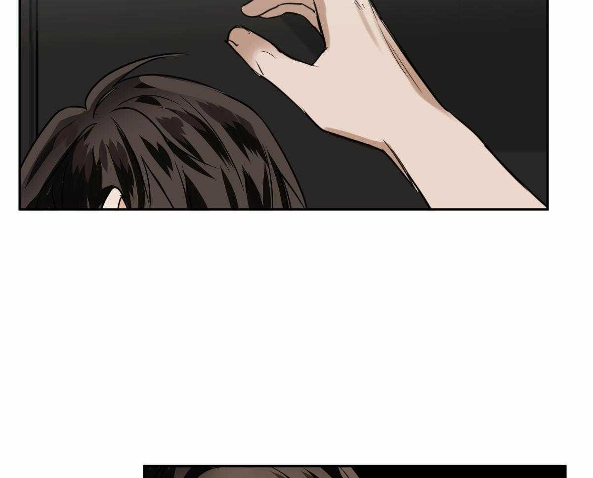 变温禽兽第100话图