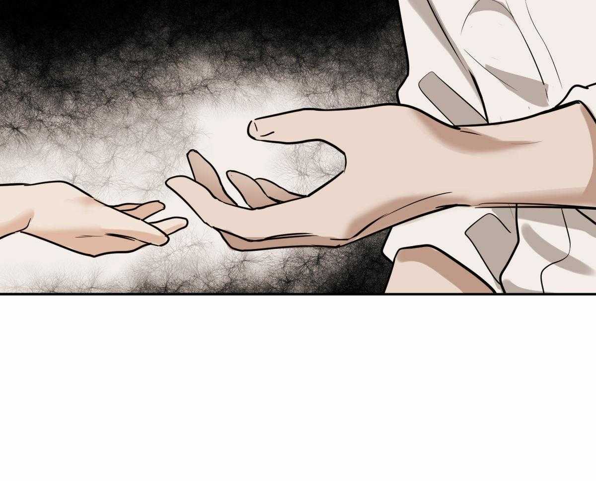 变温禽兽第100话图