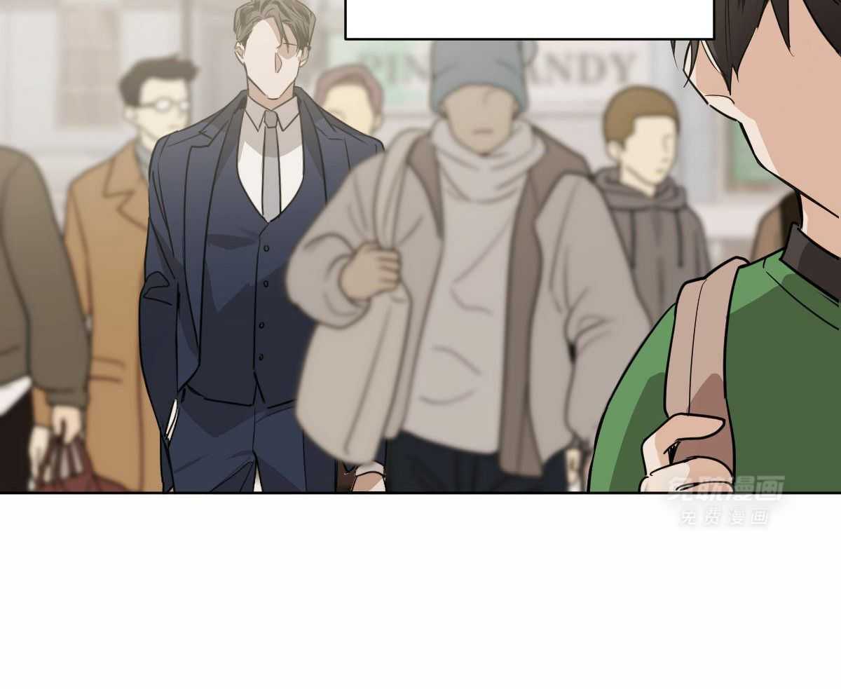 变温禽兽第101话图