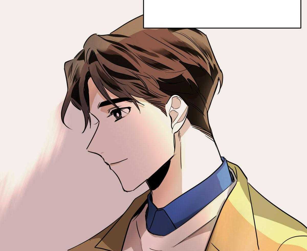 变温禽兽第101话图