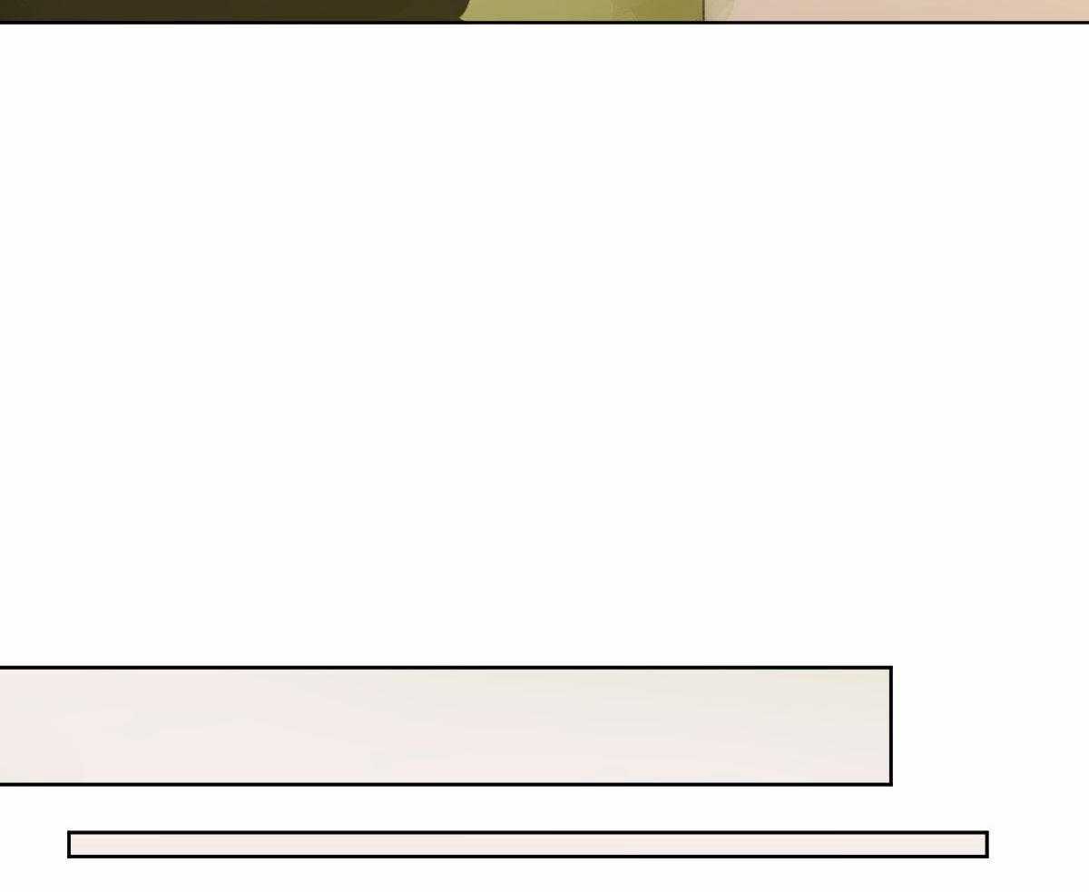 变温禽兽第101话图