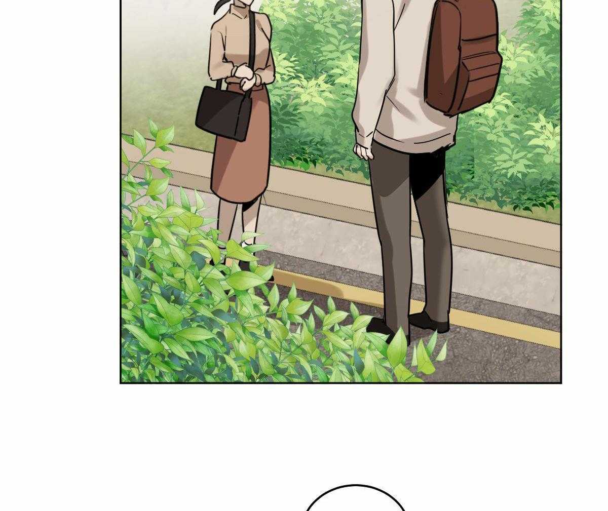 变温禽兽第101话图