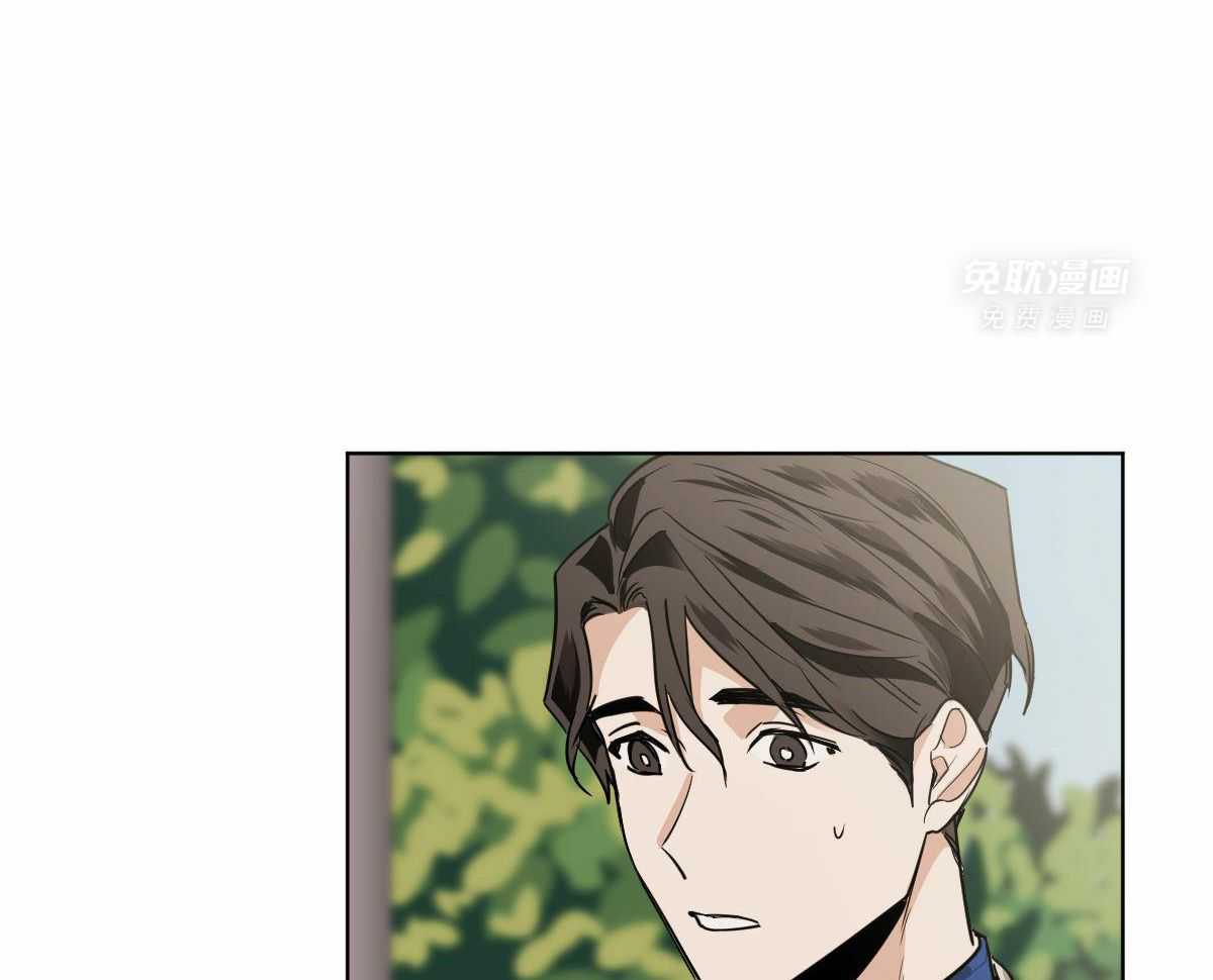 变温禽兽第101话图