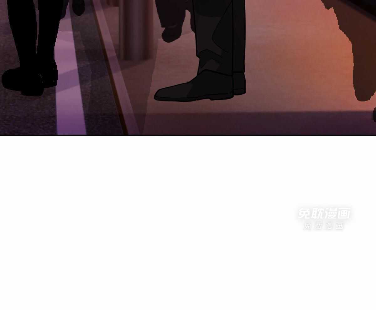 变温禽兽 第102话 第35页