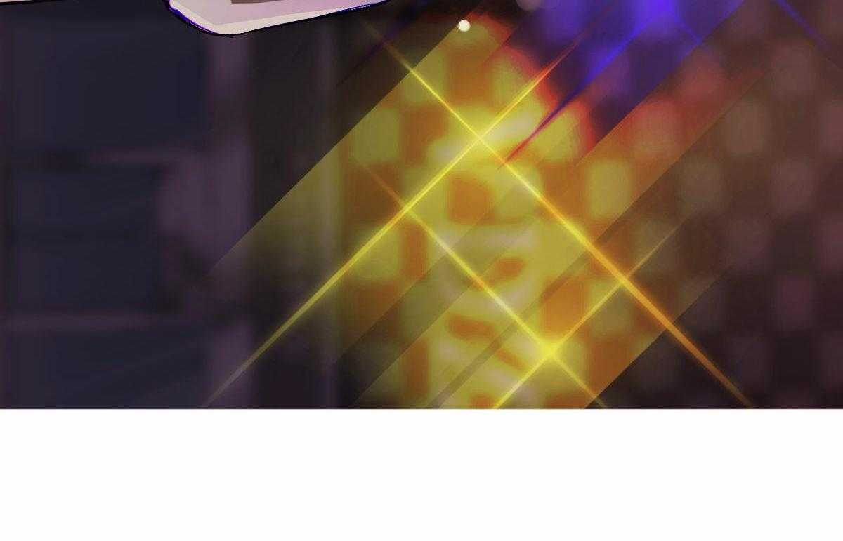 变温禽兽 第102话 第46页